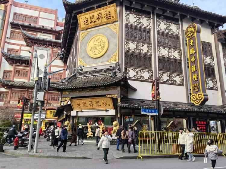 今日硬金价格(现在硬金价格)插图10