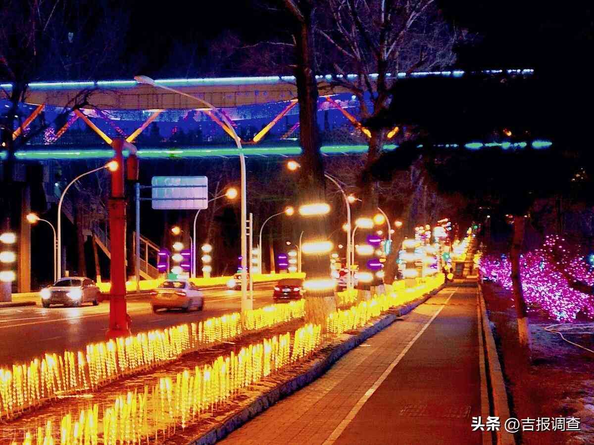 丹东白山金店今日金价(丹东白山金店电话)插图2