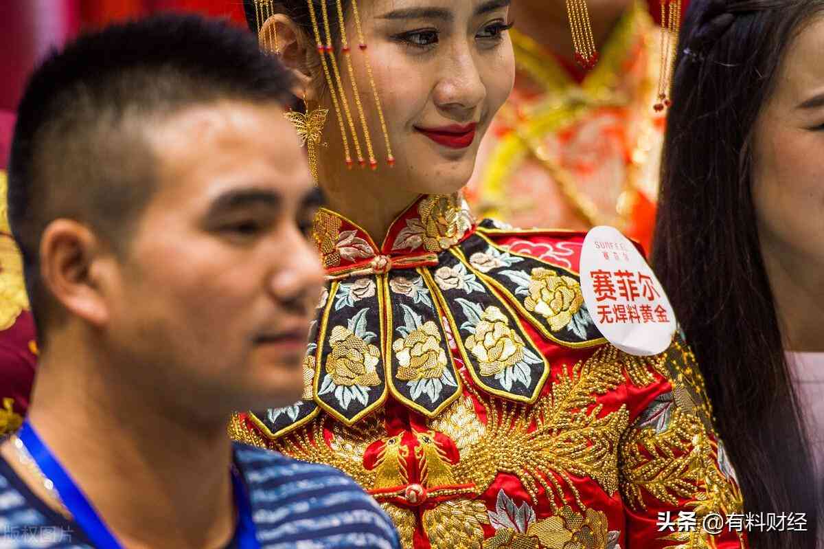 南京今日黄金价格(南京黄金价格今天多少一克)插图 南京今日黄金价格(南京黄金价格今天多少一克)插图