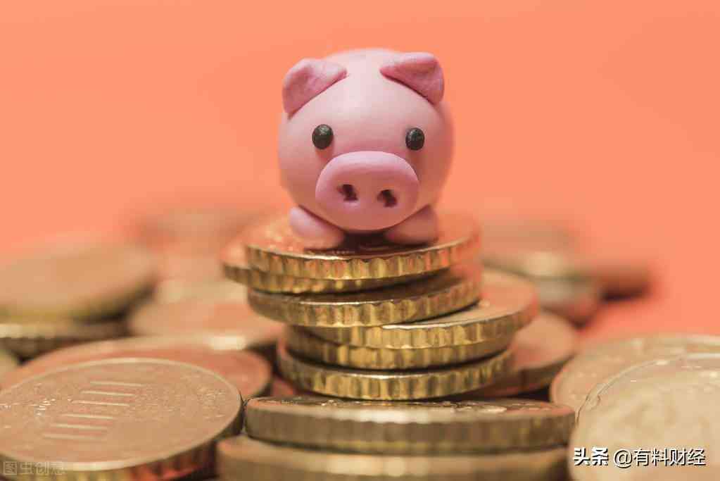 南京今日黄金价格(南京黄金价格今天多少一克)插图4 南京今日黄金价格(南京黄金价格今天多少一克)插图4