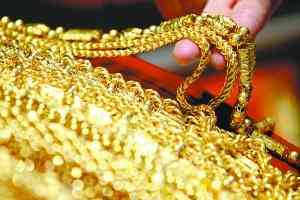 万足金价格今日价格(万足金金价今天什么价格查询)插图2