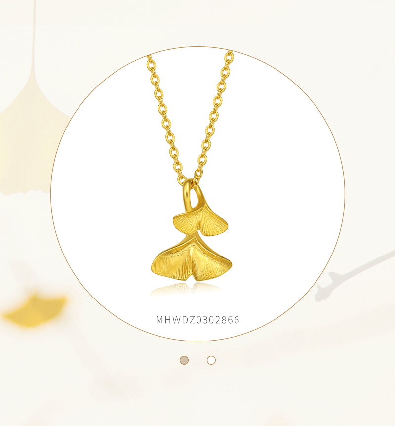 梦金园今日金价查询(梦金园今日金价查询表)插图8 梦金园今日金价查询(梦金园今日金价查询表)插图8