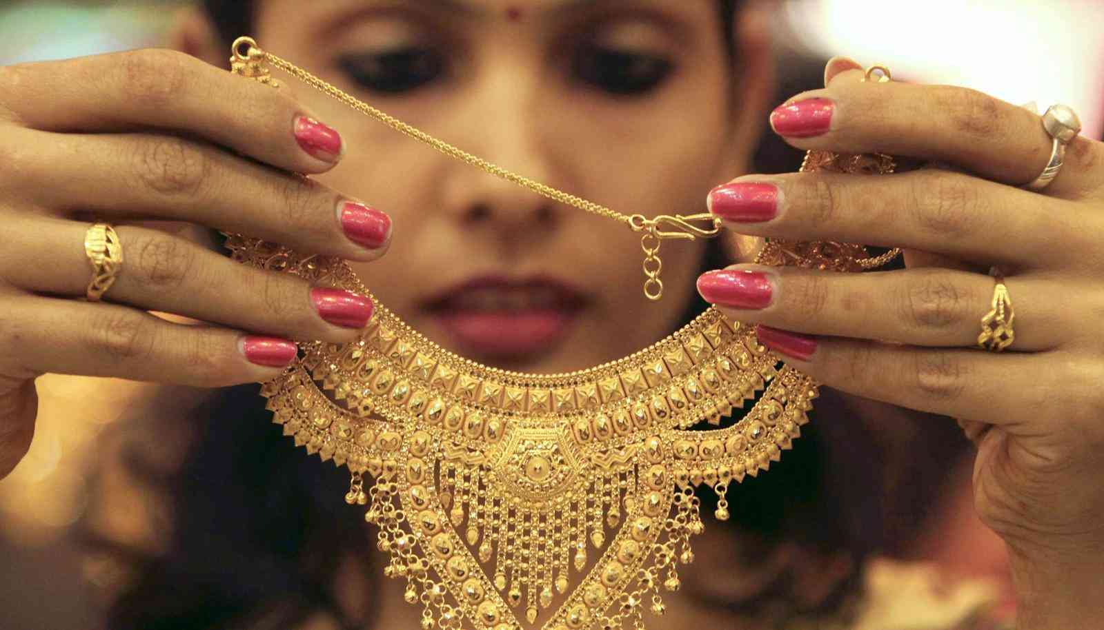 龙凤珠宝今日黄金价格(龙凤珠宝今日黄金价格走势)插图1