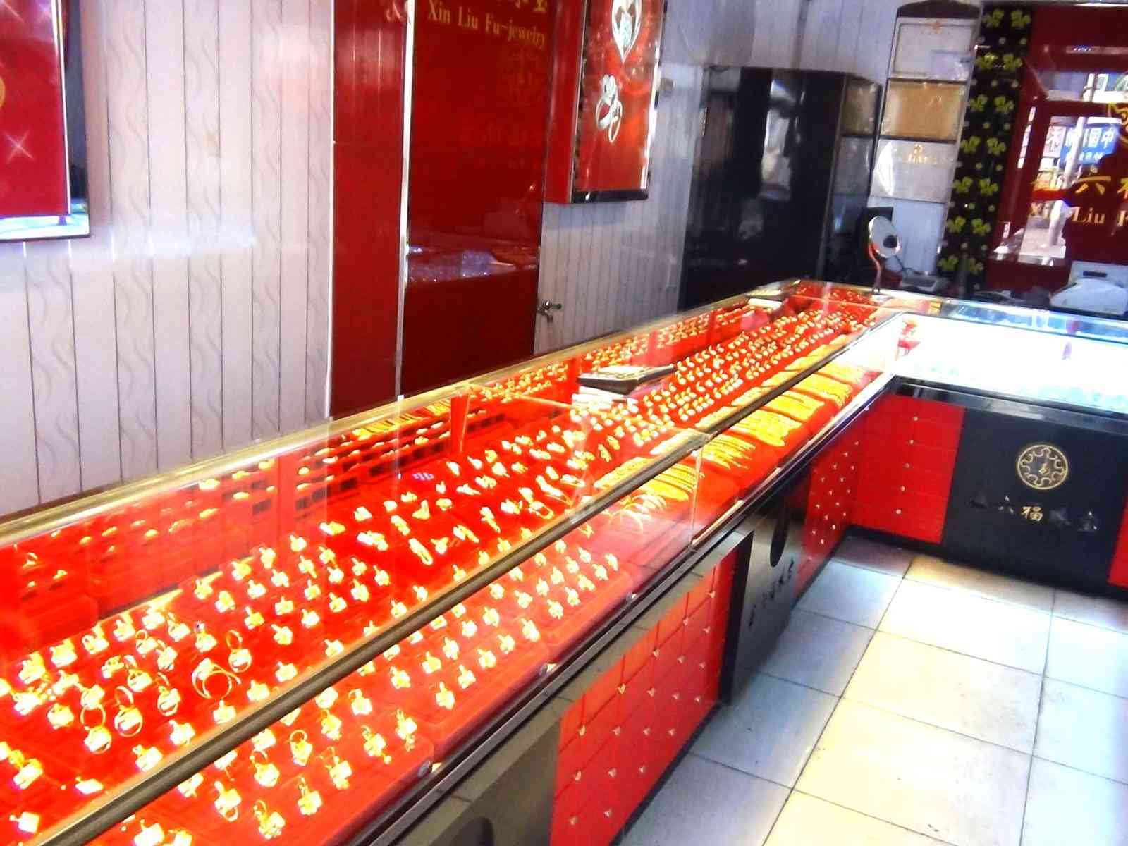 龙凤珠宝今日黄金价格(龙凤珠宝今日黄金价格走势)插图5