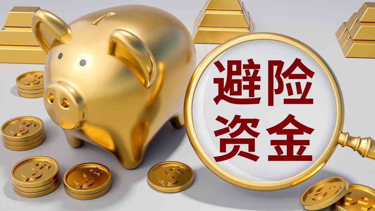 周大福今日金价戒指(周大福今日黄金首饰价)插图2