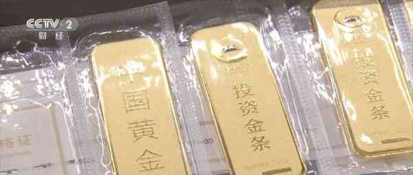 今日纸黄金价格走势(今日纸黄金实时价格走势)插图1
