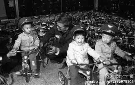 辽阳萃华金店今日金价(辽宁萃华金子多钱一克)插图4