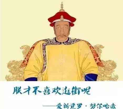 辽阳萃华金店今日金价(辽宁萃华金子多钱一克)插图9