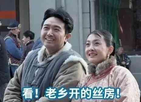 辽阳萃华金店今日金价(辽宁萃华金子多钱一克)插图17