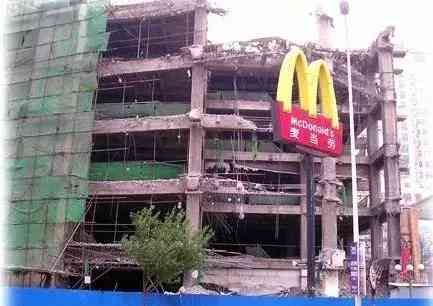 辽阳萃华金店今日金价(辽宁萃华金子多钱一克)插图32