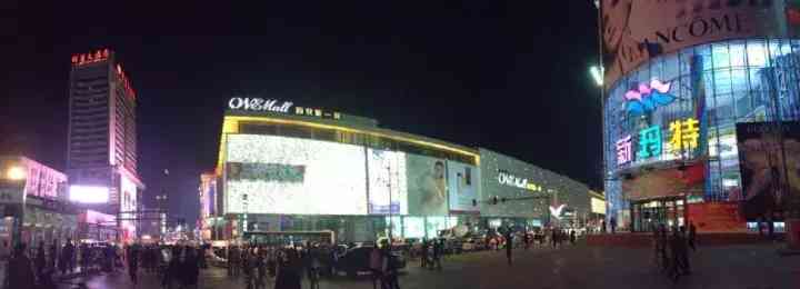 辽阳萃华金店今日金价(辽宁萃华金子多钱一克)插图36