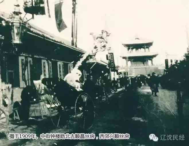 辽阳萃华金店今日金价(辽宁萃华金子多钱一克)插图38