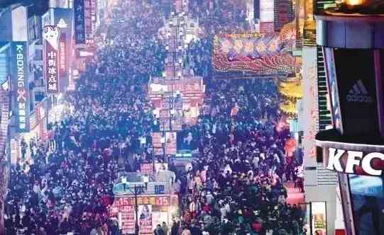 辽阳萃华金店今日金价(辽宁萃华金子多钱一克)插图45