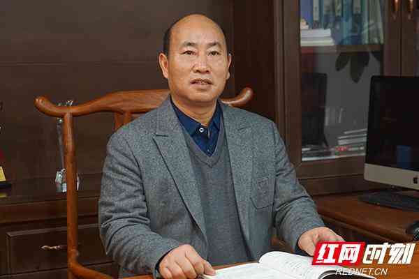 株洲大金行今日金价(株洲大金行电话)插图