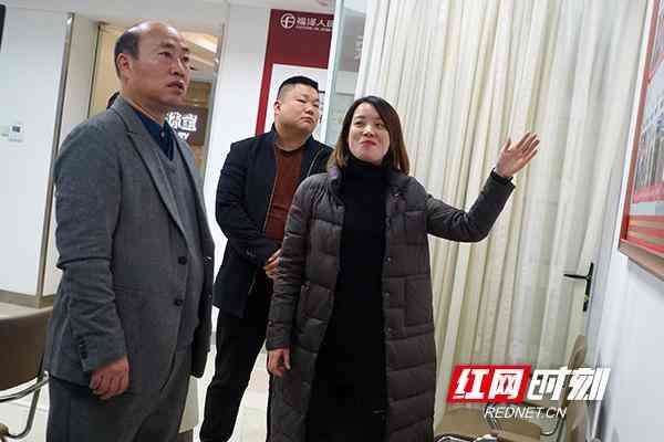 株洲大金行今日金价(株洲大金行电话)插图1