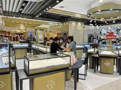 大同今日金价(大同金店黄金价格)