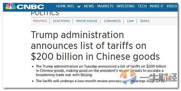 万隆珠宝今日黄金价格(万隆珠宝今日黄金价格查询)