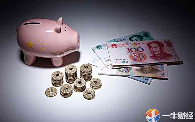 万隆珠宝今日黄金价格(万隆珠宝今日黄金价格查询)插图4 万隆珠宝今日黄金价格(万隆珠宝今日黄金价格查询)插图4