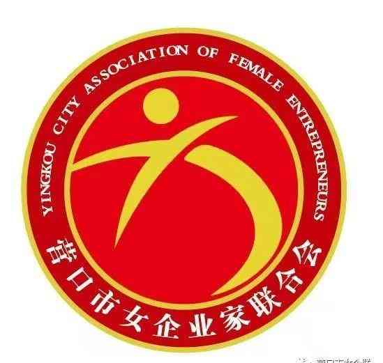 营口萃华金店今日金价(2021萃华金店今日金价)插图 营口萃华金店今日金价(2021萃华金店今日金价)插图