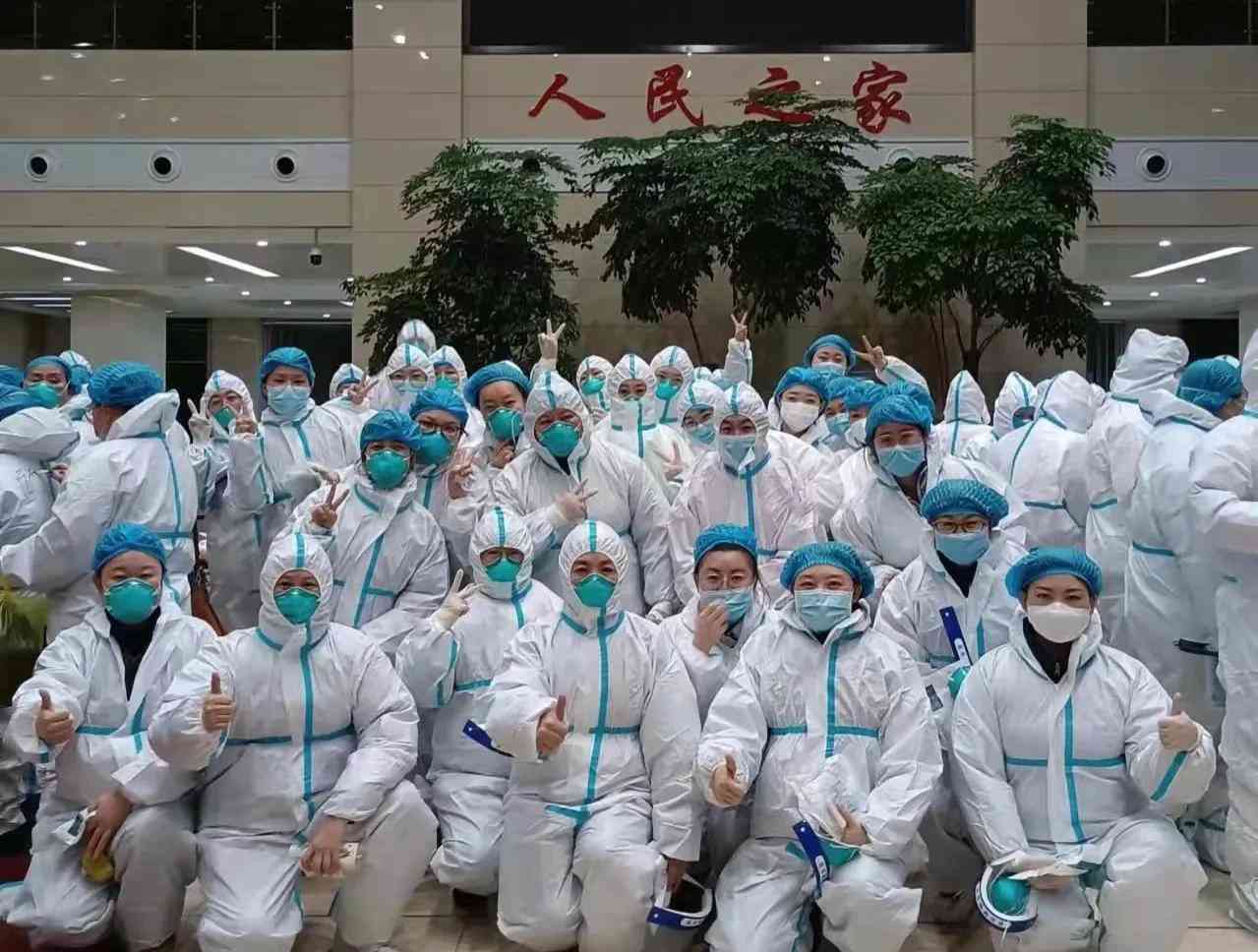 营口萃华金店今日金价(2021萃华金店今日金价)插图1 营口萃华金店今日金价(2021萃华金店今日金价)插图1