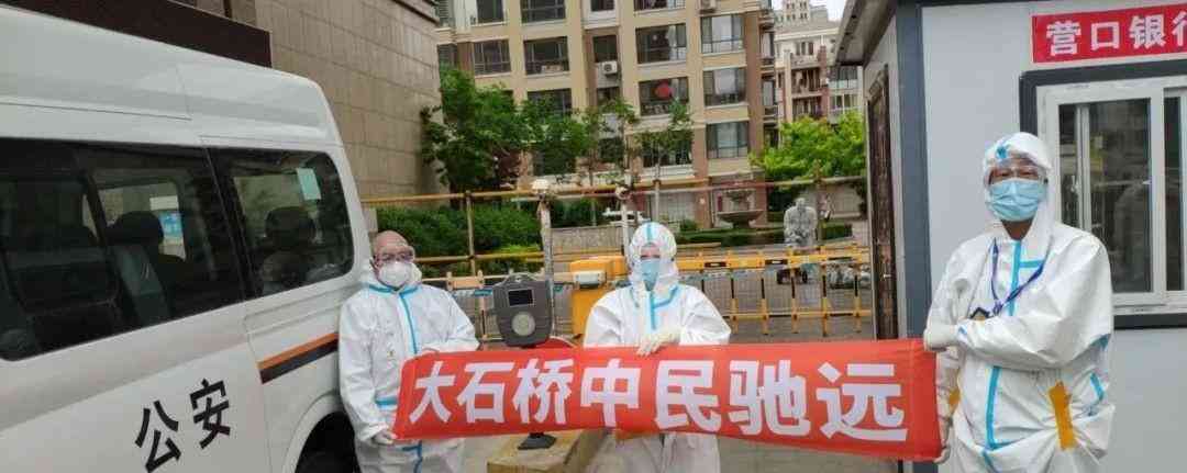 营口萃华金店今日金价(2021萃华金店今日金价)插图4 营口萃华金店今日金价(2021萃华金店今日金价)插图4