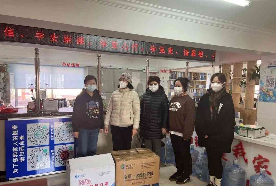 营口萃华金店今日金价(2021萃华金店今日金价)插图5 营口萃华金店今日金价(2021萃华金店今日金价)插图5