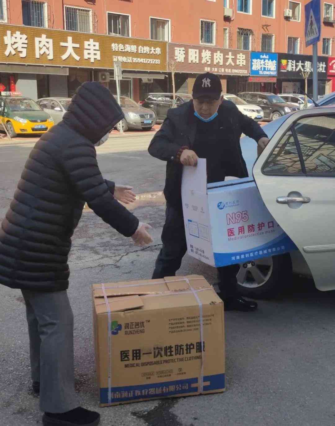 营口萃华金店今日金价(2021萃华金店今日金价)插图7 营口萃华金店今日金价(2021萃华金店今日金价)插图7