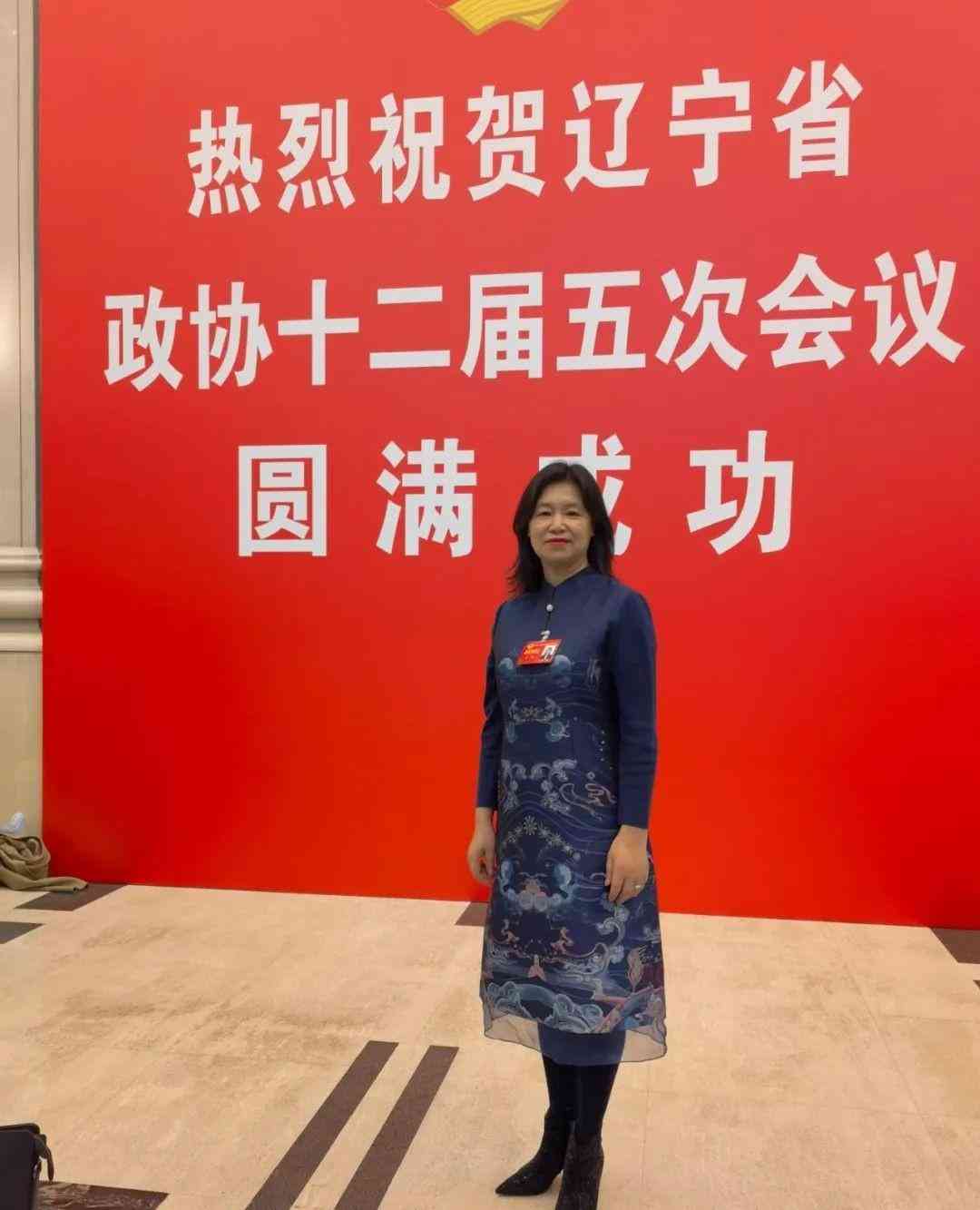 营口萃华金店今日金价(2021萃华金店今日金价)插图8 营口萃华金店今日金价(2021萃华金店今日金价)插图8