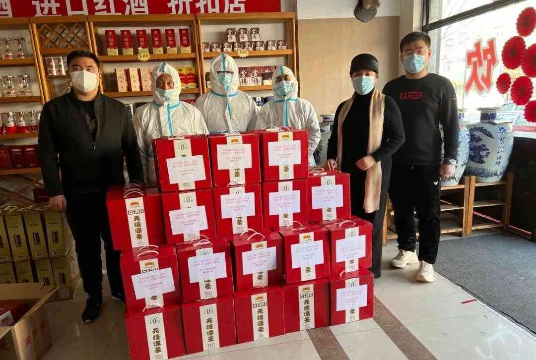 营口萃华金店今日金价(2021萃华金店今日金价)插图10 营口萃华金店今日金价(2021萃华金店今日金价)插图10