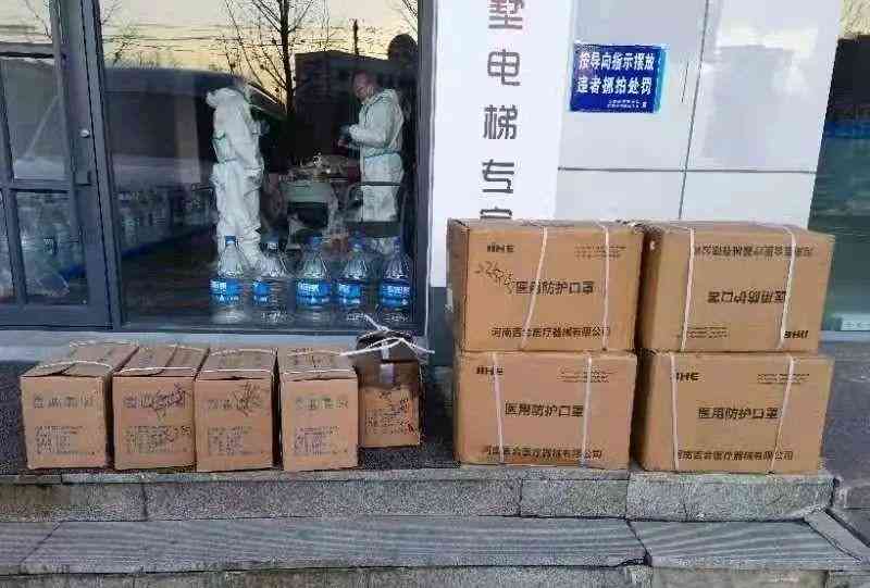 营口萃华金店今日金价(2021萃华金店今日金价)插图13 营口萃华金店今日金价(2021萃华金店今日金价)插图13