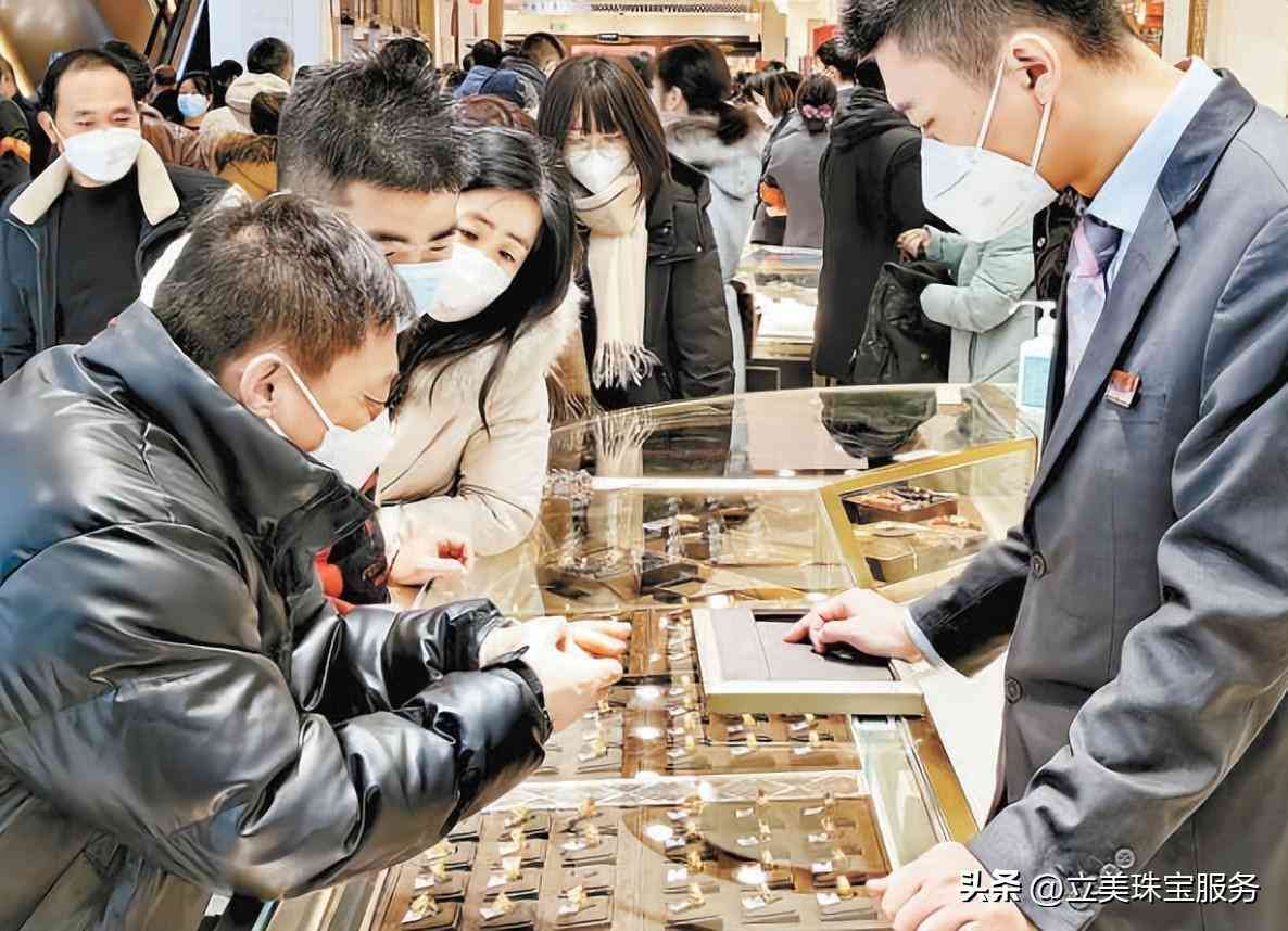 今日奥门金价(今日奥门金价走势图)