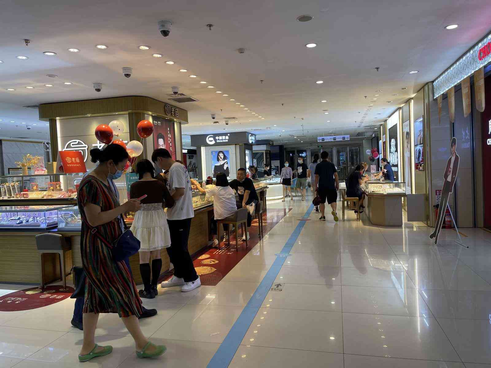 济南今日金价7月(济南今日金价7月8日)