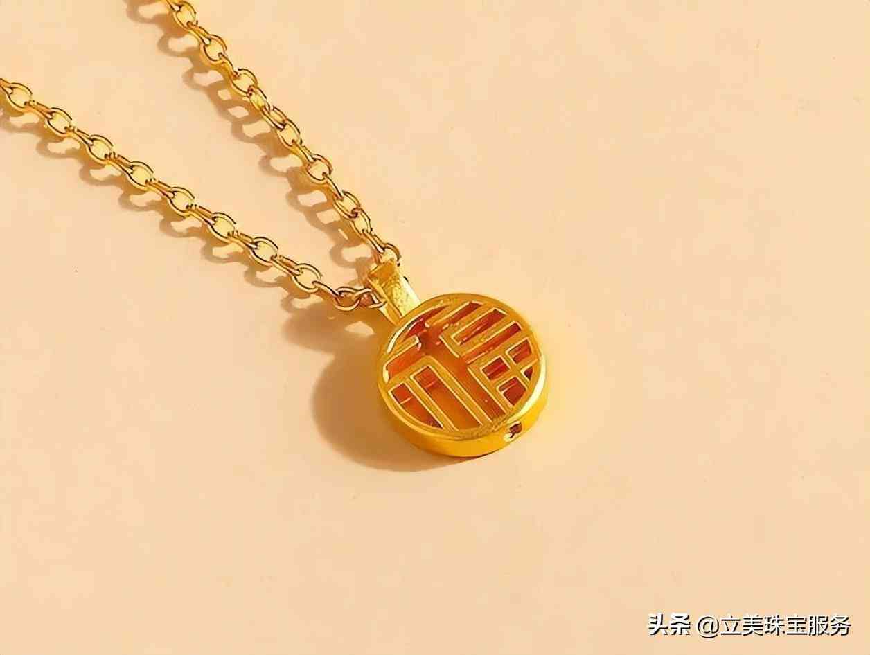 普宁金价今日价格查询表(普宁金价今日价格查询表)