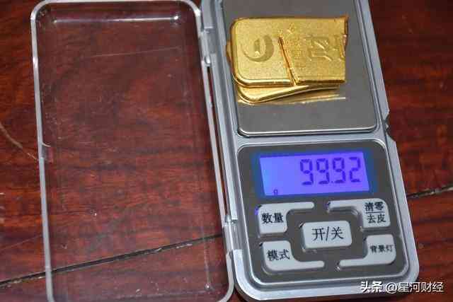 今日黃金价纸黄金(今日黄金价格纸黄金)插图4
