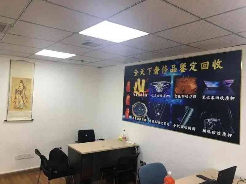 武汉黄金回收今日金价查询(武汉黄金回收今日金价查询表)