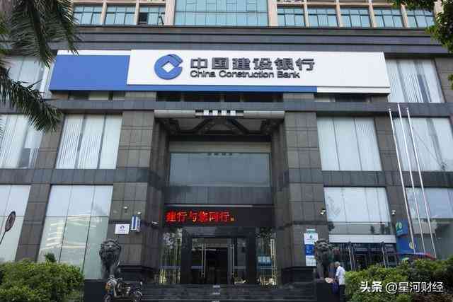 合肥周大福金店今日金价(合肥周大福金店今日金价查询)插图2