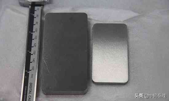 俄罗斯软钨金价格今日报价(俄罗斯软钨金价格今日报价表)插图2