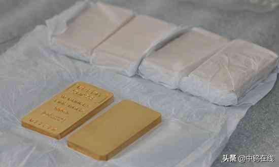 俄罗斯软钨金价格今日报价(俄罗斯软钨金价格今日报价表)插图6