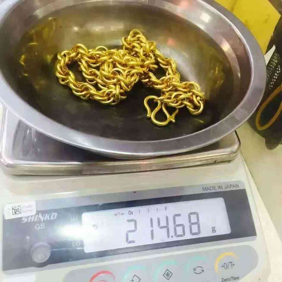 金价好回收今日价(金价回收今日价老凤祥)插图2 金价好回收今日价(金价回收今日价老凤祥)插图2