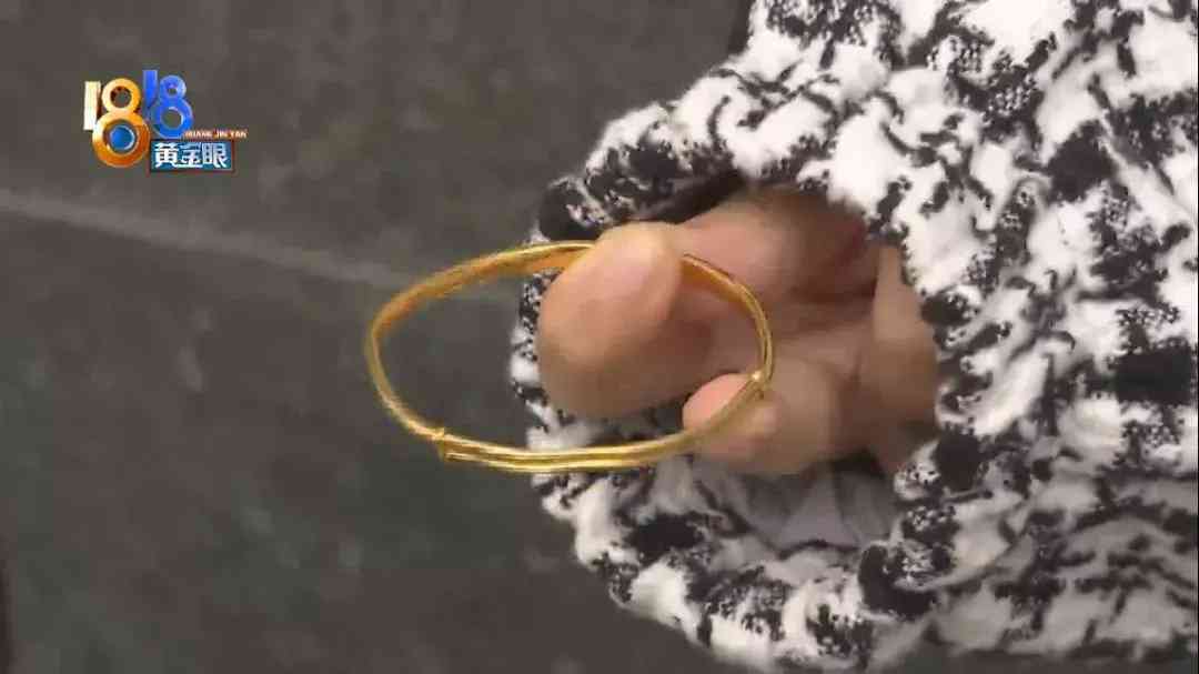 桐乡今日黄金价格多少一克(桐乡今日黄金价格多少一克呢)插图1 桐乡今日黄金价格多少一克(桐乡今日黄金价格多少一克呢)插图1