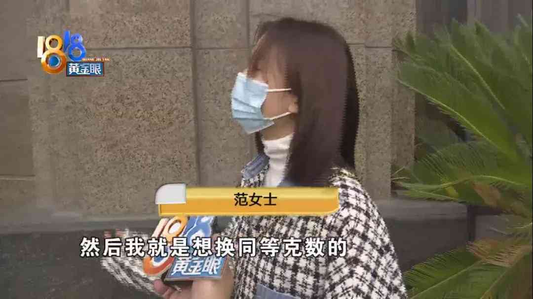 桐乡今日黄金价格多少一克(桐乡今日黄金价格多少一克呢)插图3 桐乡今日黄金价格多少一克(桐乡今日黄金价格多少一克呢)插图3