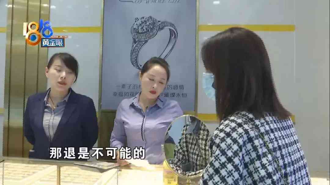 桐乡今日黄金价格多少一克(桐乡今日黄金价格多少一克呢)插图5 桐乡今日黄金价格多少一克(桐乡今日黄金价格多少一克呢)插图5