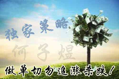 平阳今日黄金价格(平阳今日黄金价格表)
