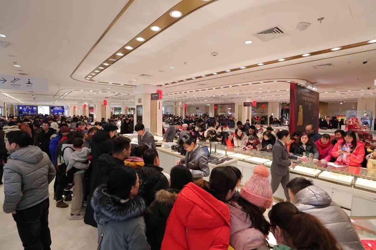 今日金价多少一克金多福(今日金价多少钱一克多少钱2021)