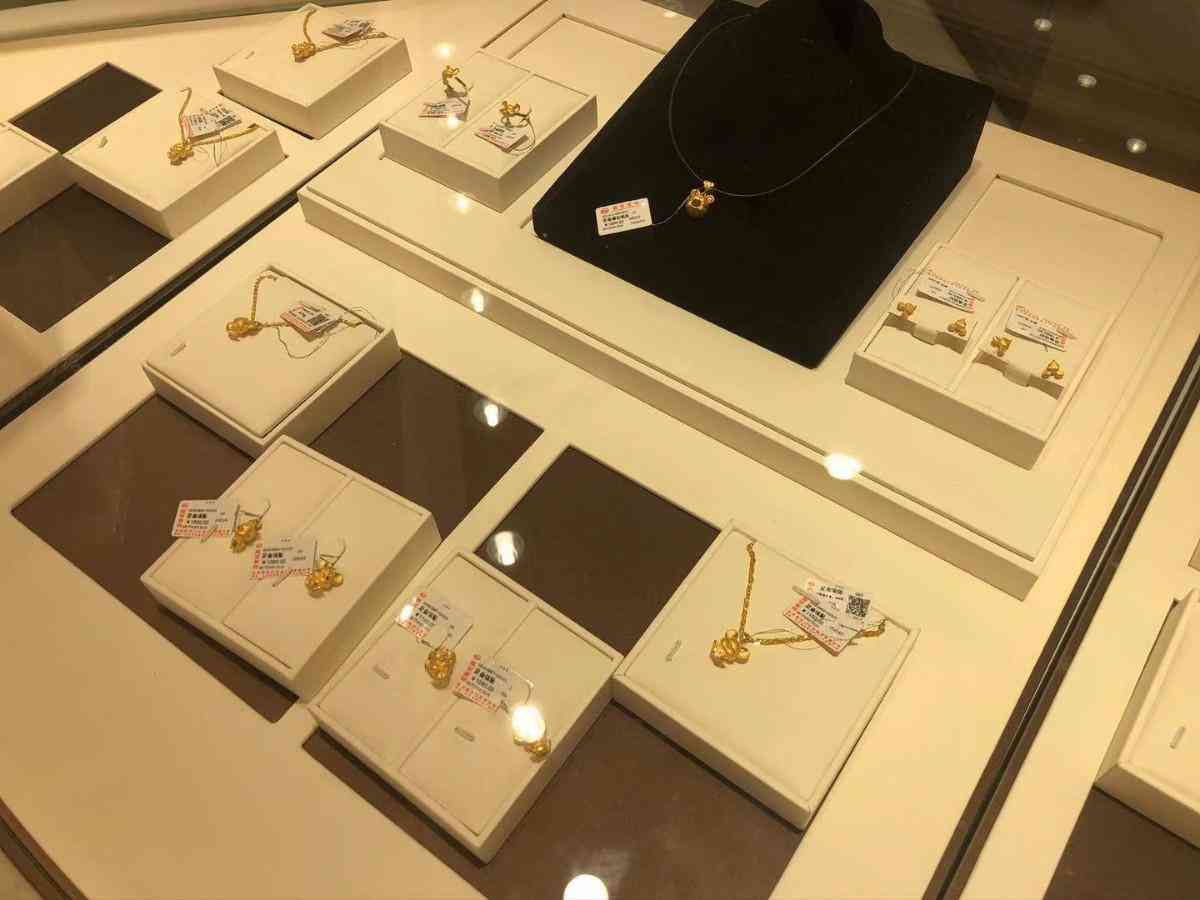 今日金价多少一克金多福(今日金价多少钱一克多少钱2021)插图1