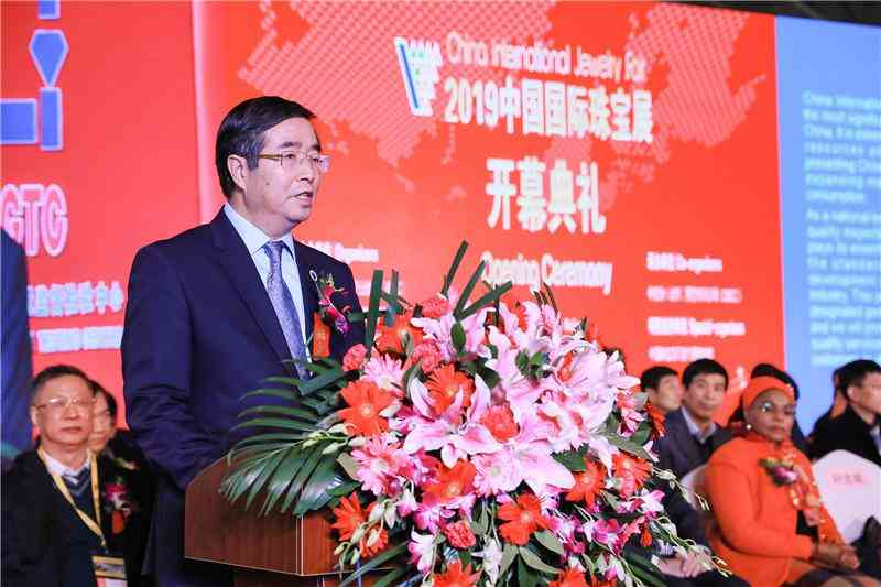 济源老凤祥今日黄金价格(永济老凤祥今日黄金价格)插图2