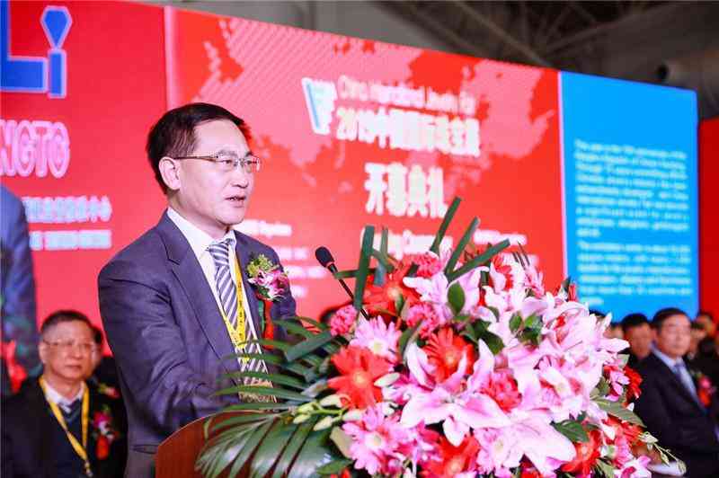 济源老凤祥今日黄金价格(永济老凤祥今日黄金价格)插图3