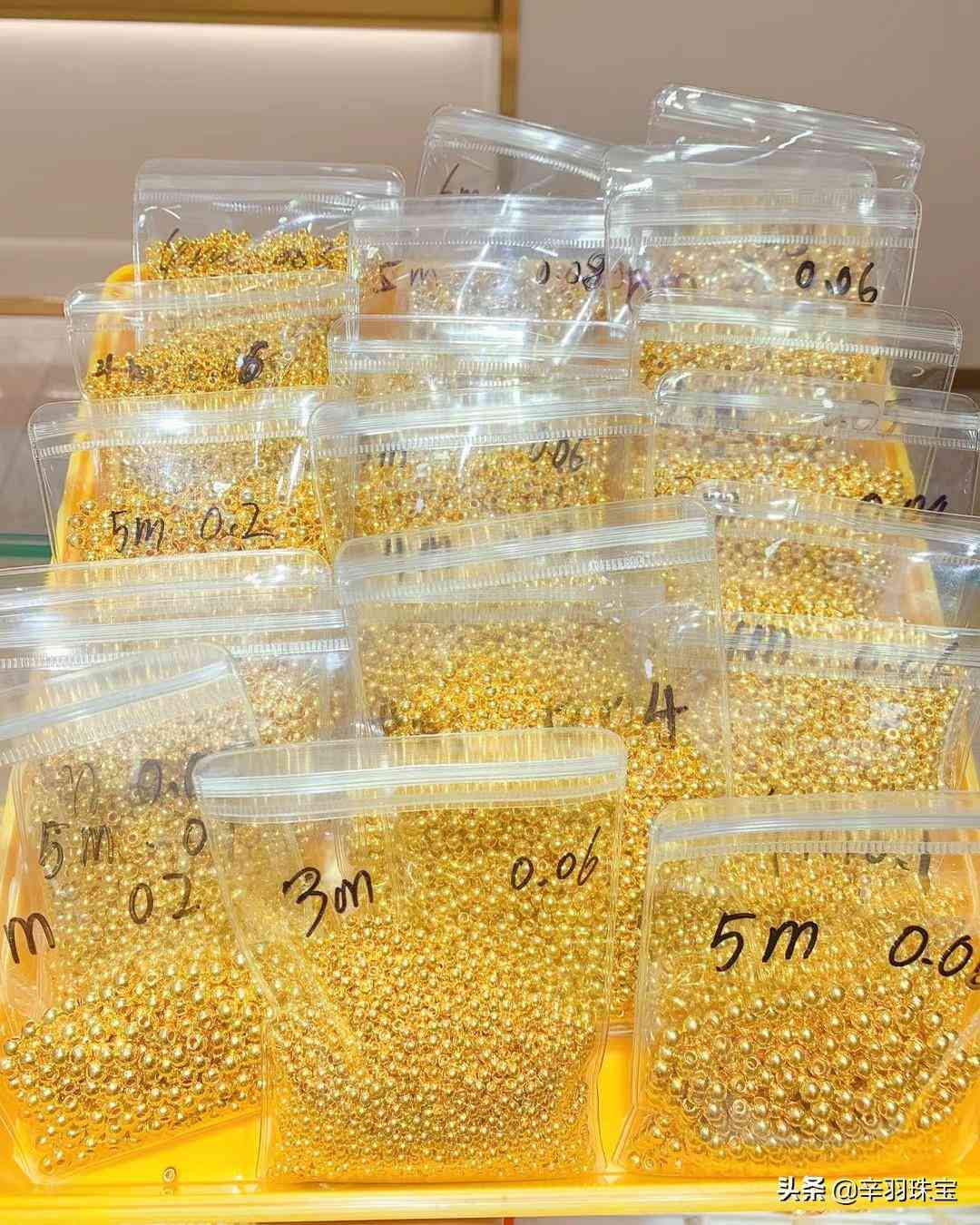 萃华今日回收黄金价格(萃华金店今日回收黄金价格)插图5