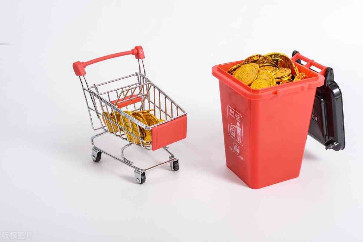 9月6日今日黄金价(9月6日今日黄金价格是多少)