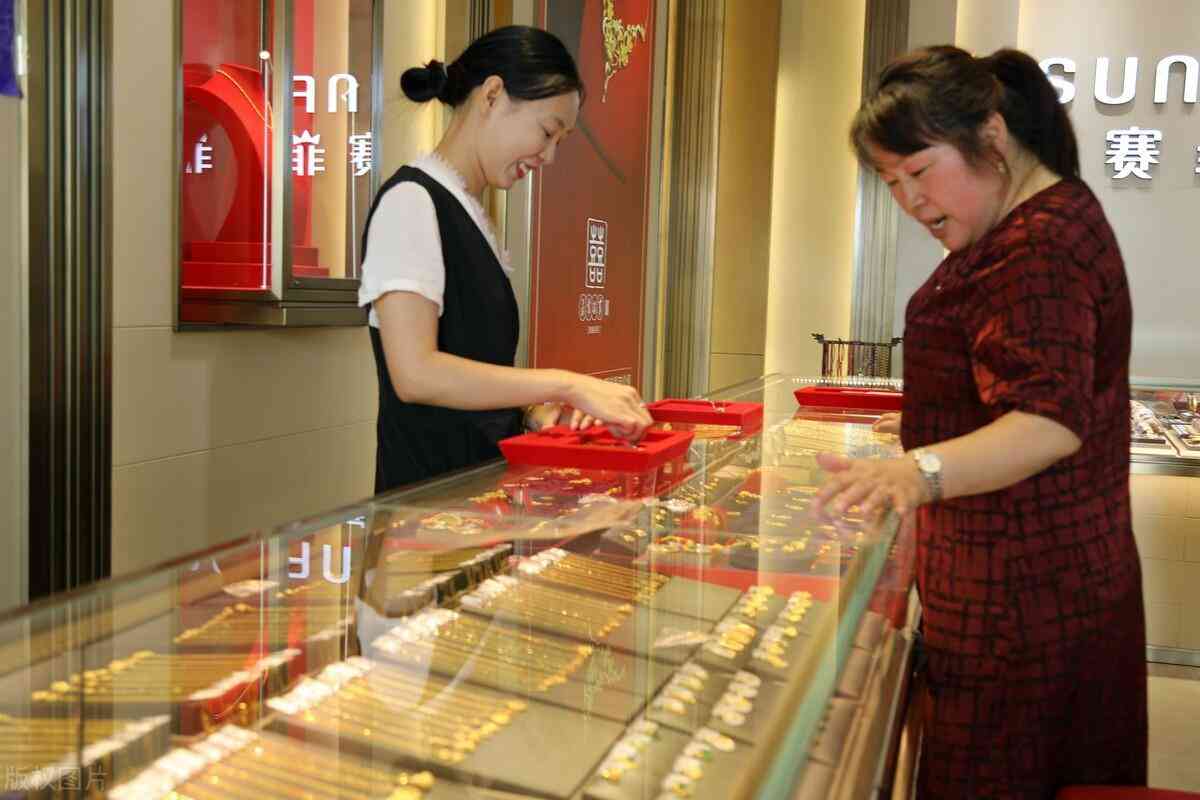 9月6日今日黄金价(9月6日今日黄金价格是多少)插图3